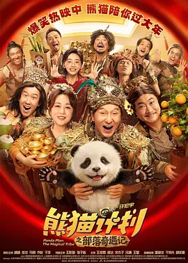 久久综合精品国产一区二区三区