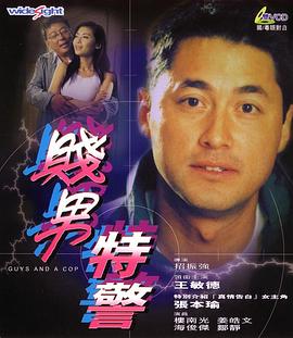 久久综合精品国产一区二区三区